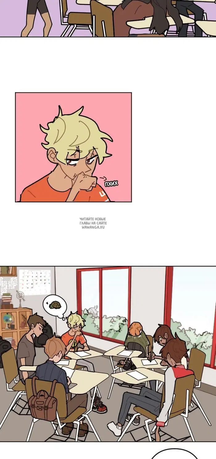 Page 8.000