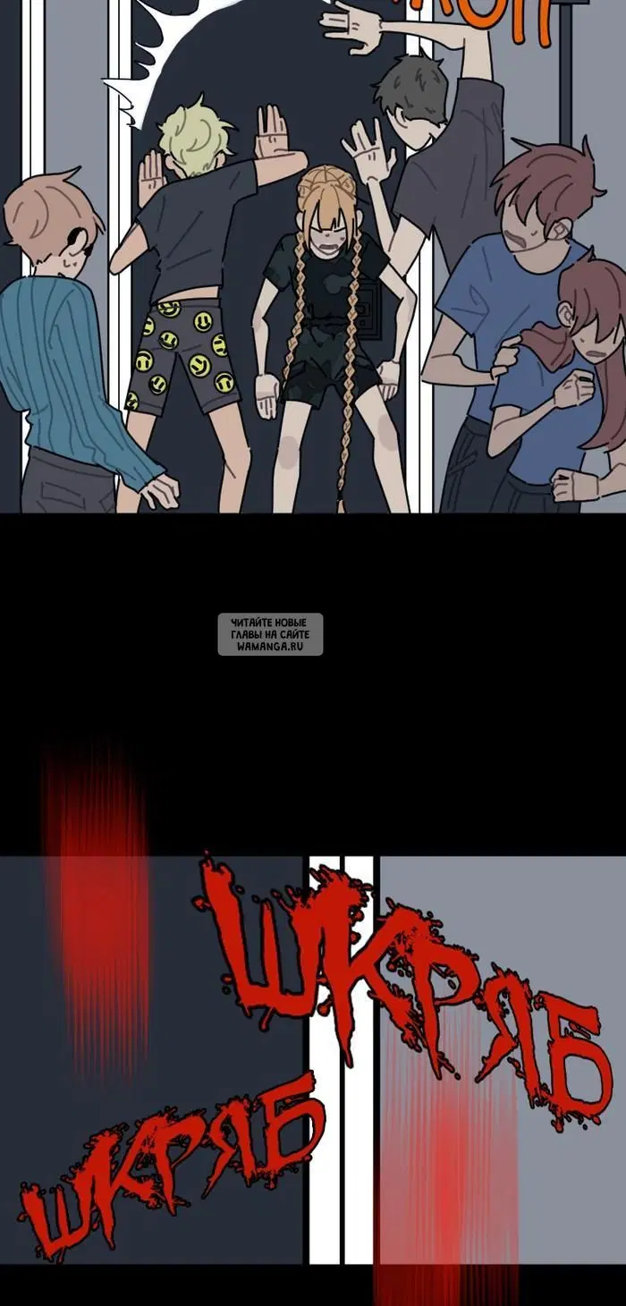 Page 8.000