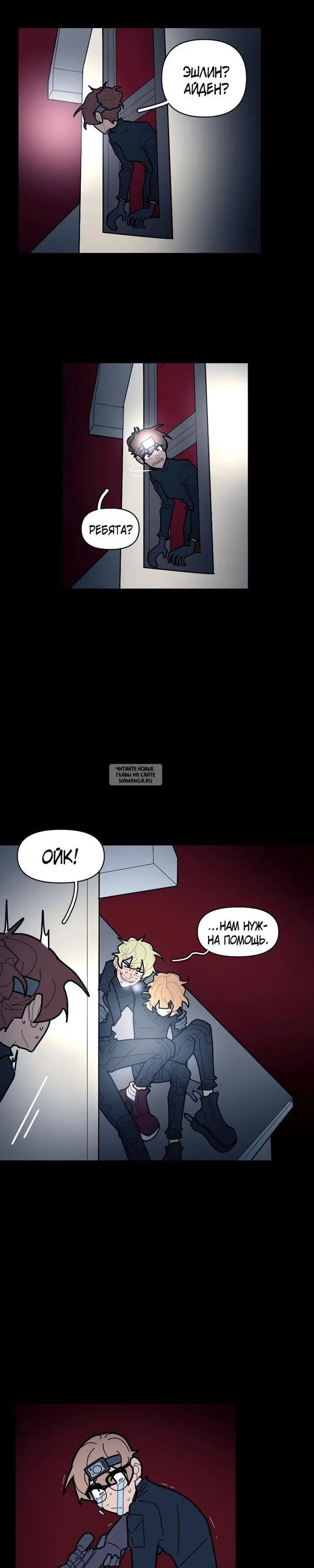 Page 8.000