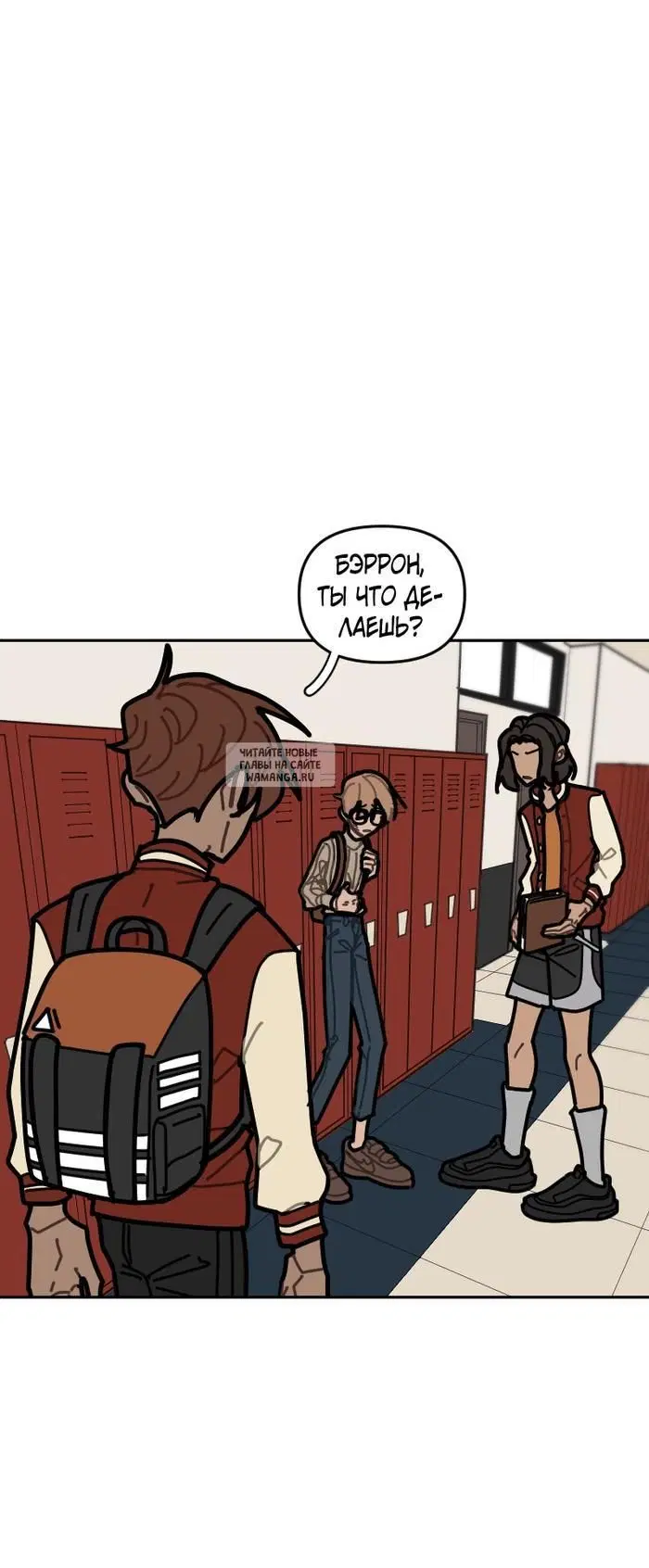 Page 8.000