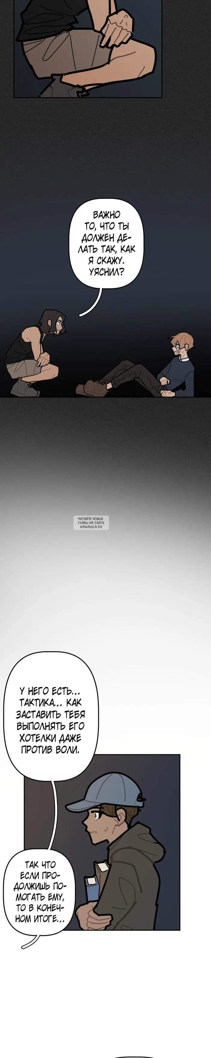 Page 8.000