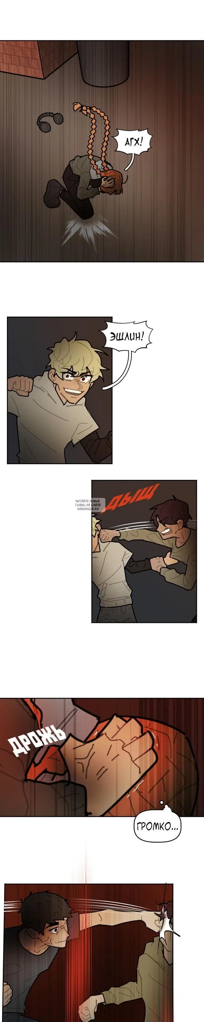Page 8.000