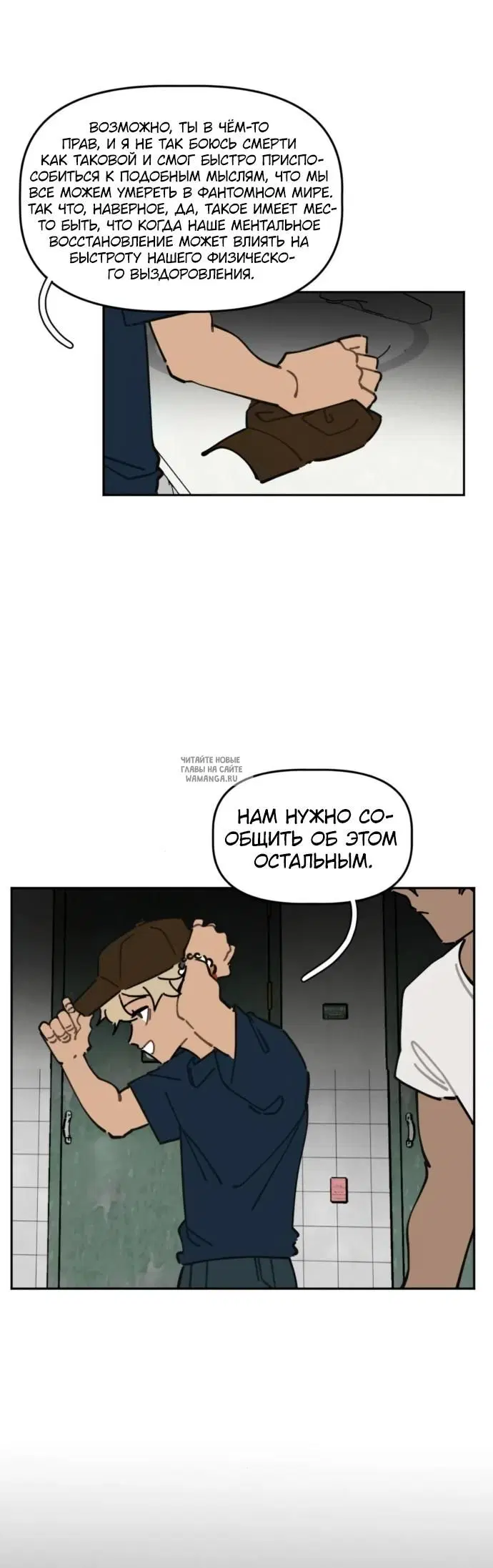 Page 8.000