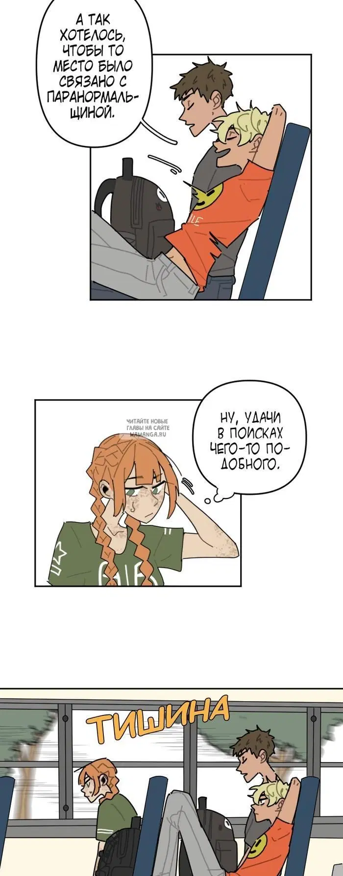 Page 9.000