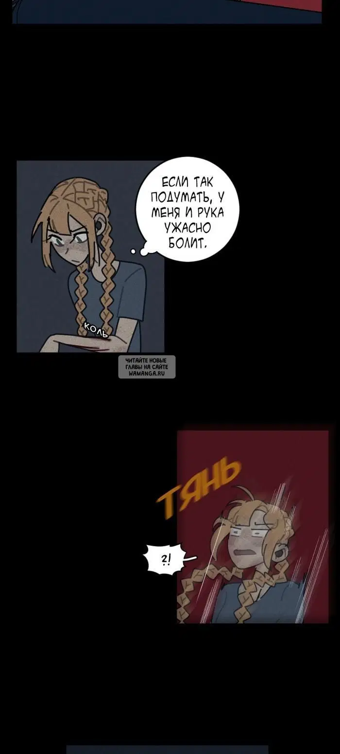 Page 9.000