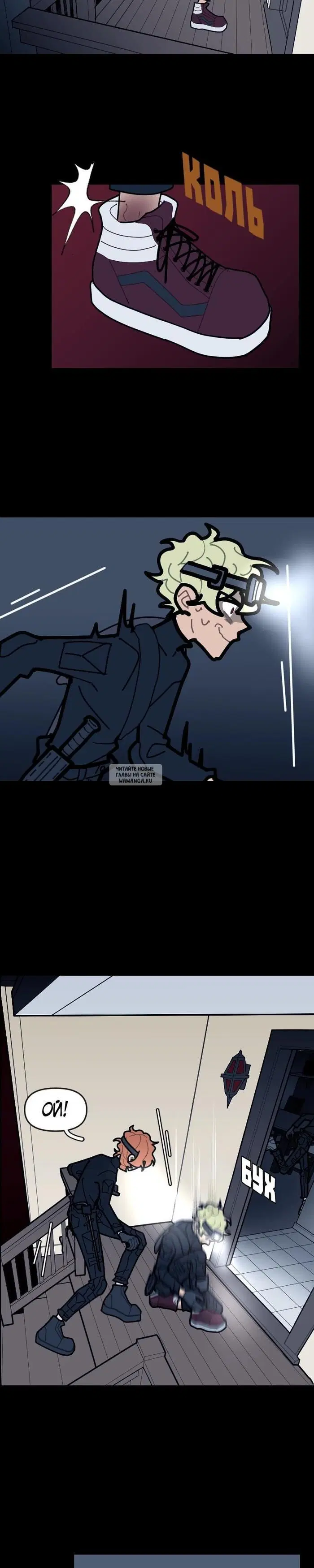 Page 9.000