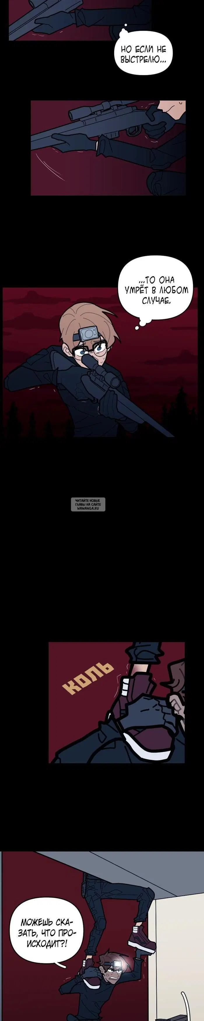 Page 9.000