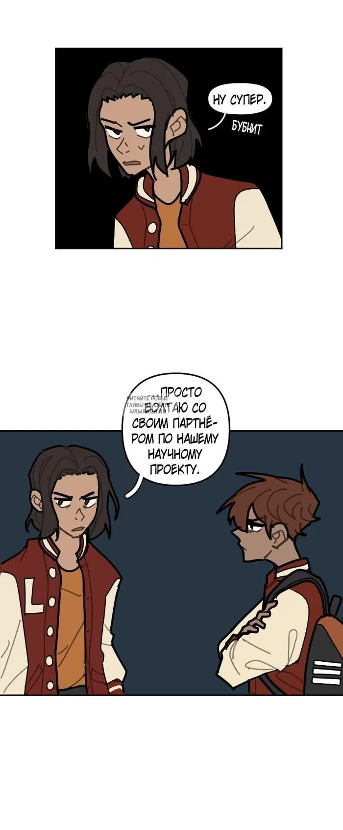 Page 9.000