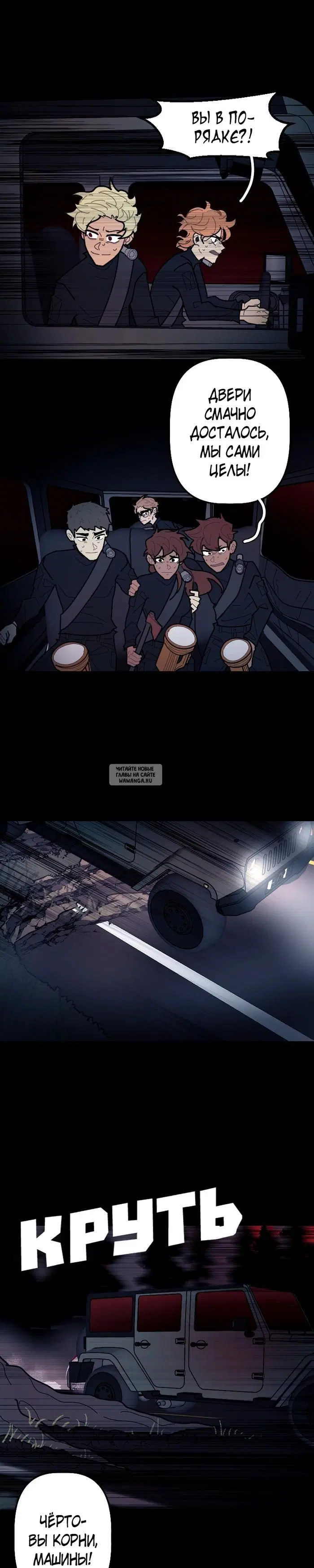 Page 9.000