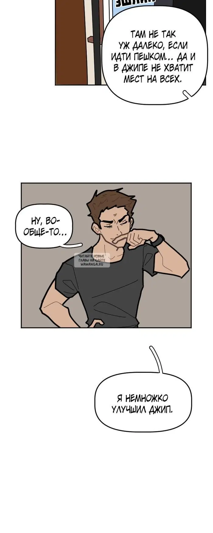 Page 9.000