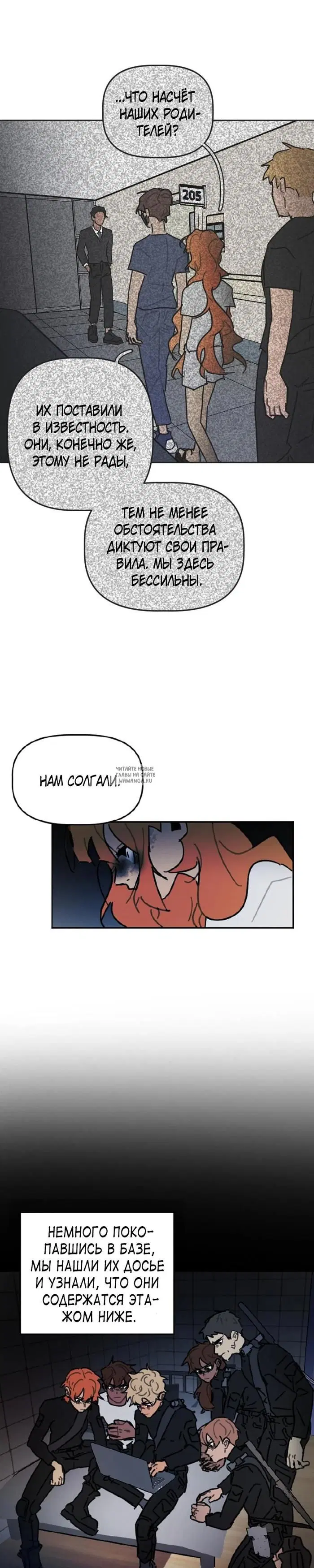 Page 9.000