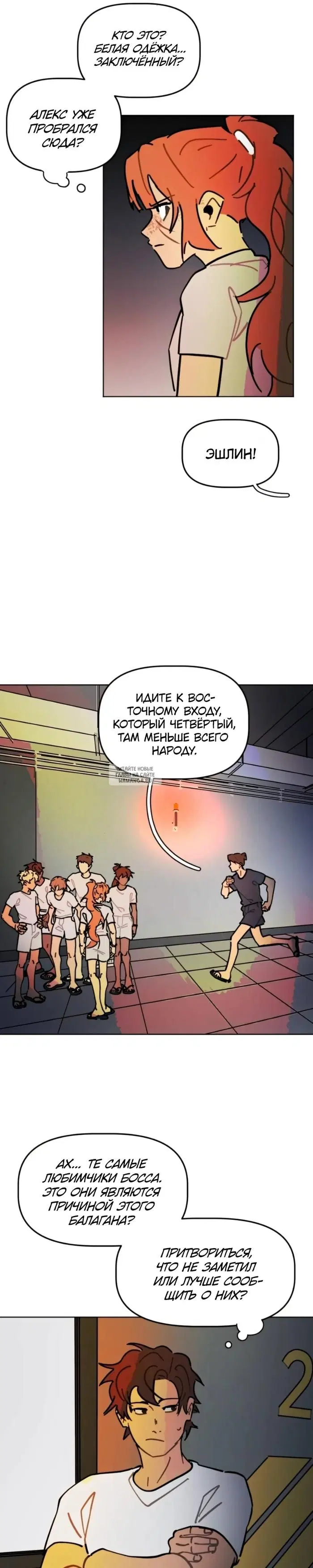 Page 9.000