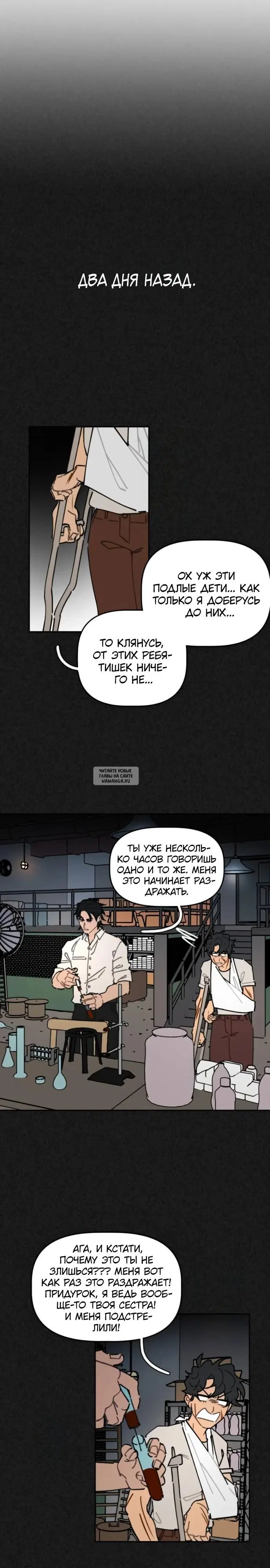 Page 9.000