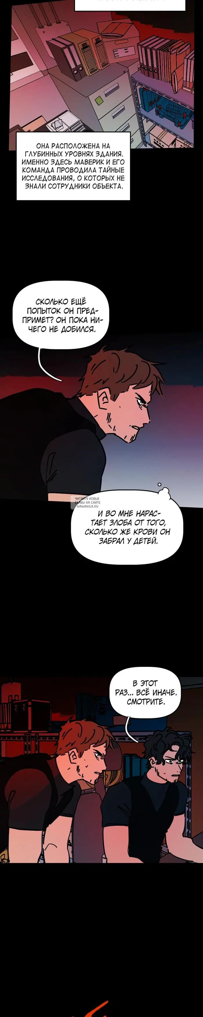 Page 9.000