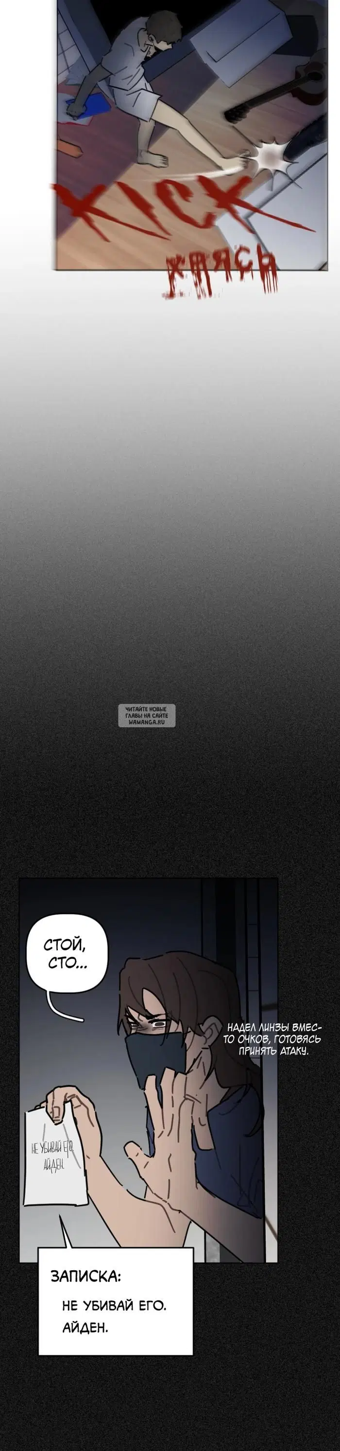 Page 9.000