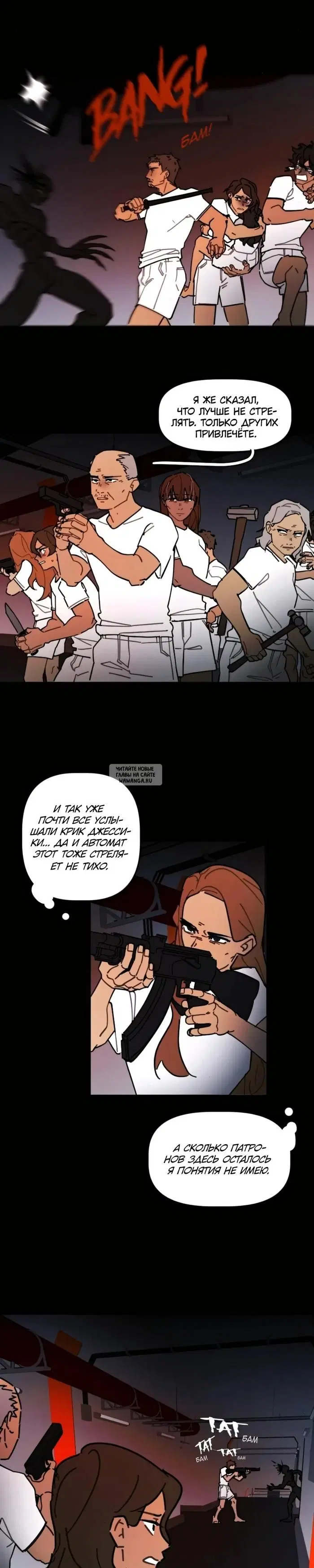 Page 9.000