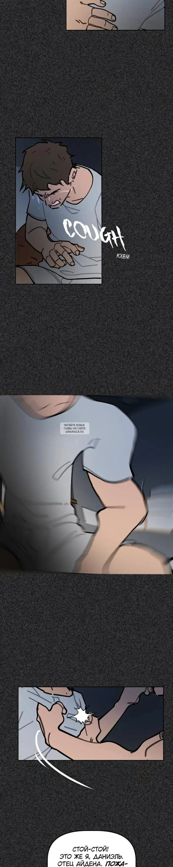 Page 9.000