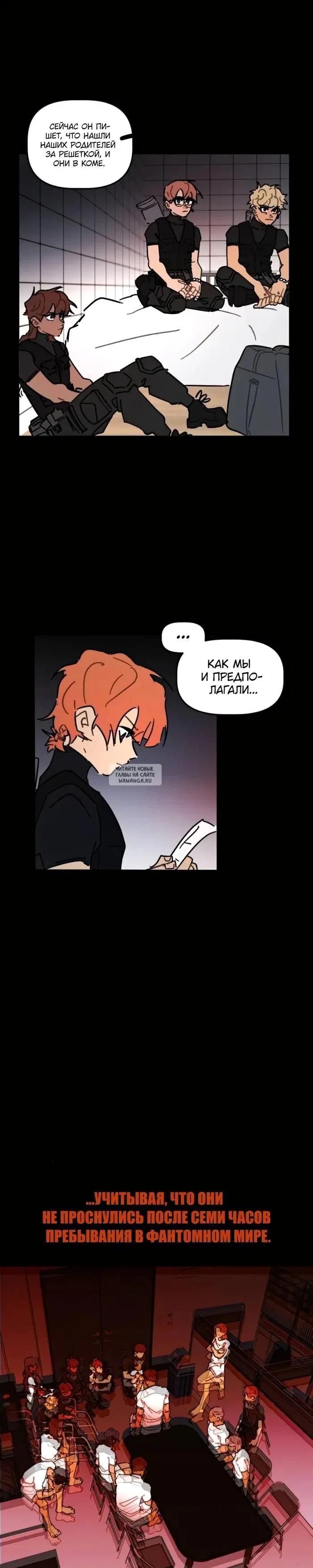 Page 9.000