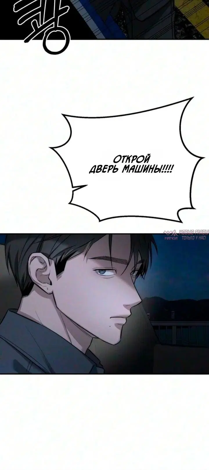 Page 41.000