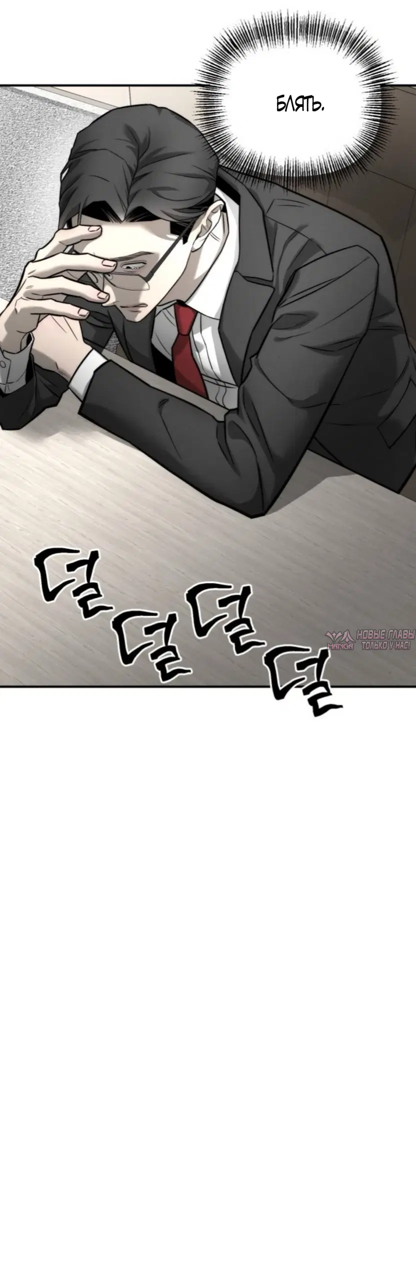 Page 43.000