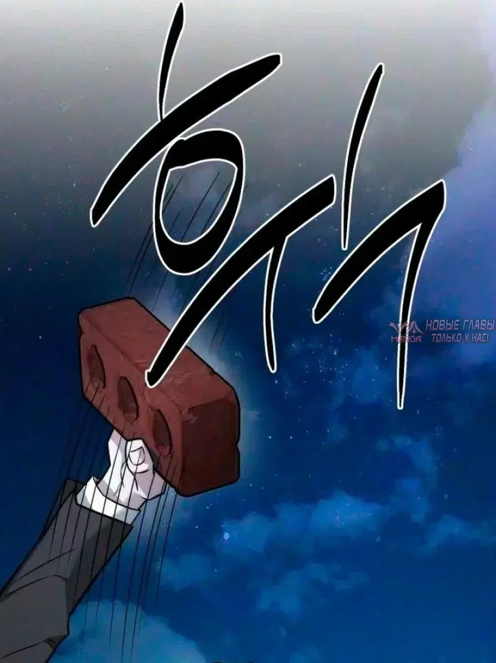Page 50.000
