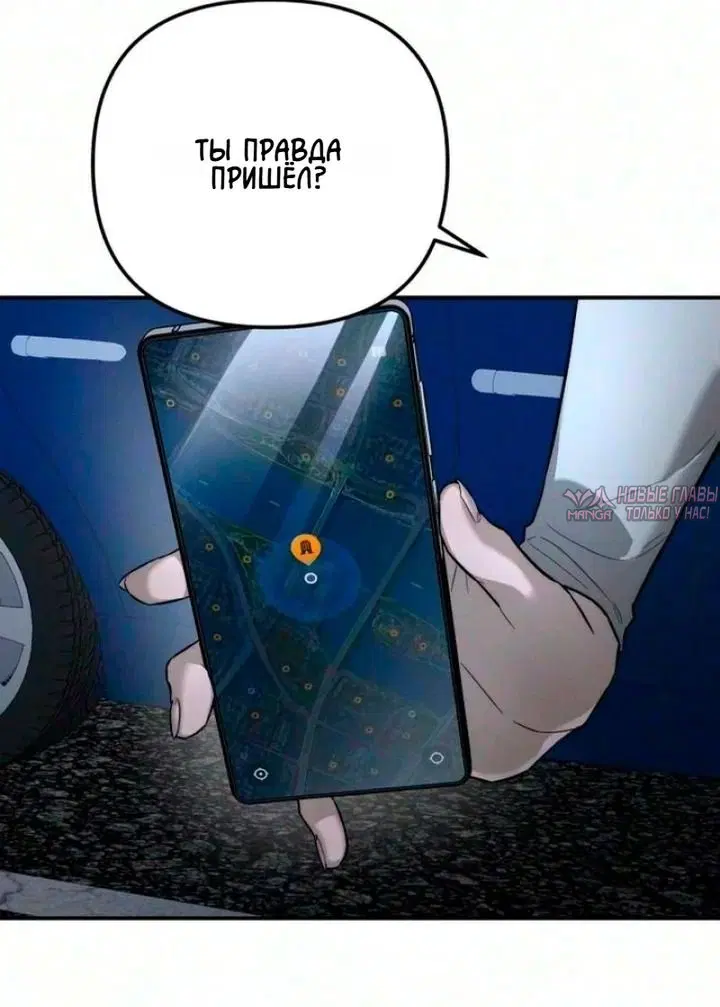 Page 56.000