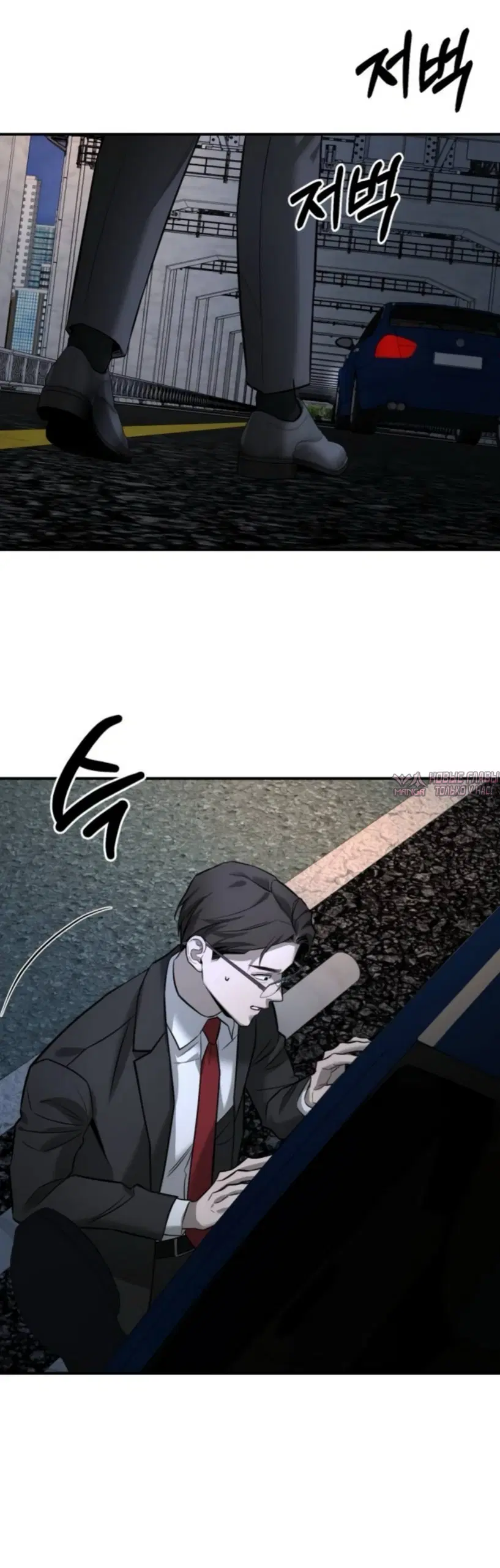 Page 57.000
