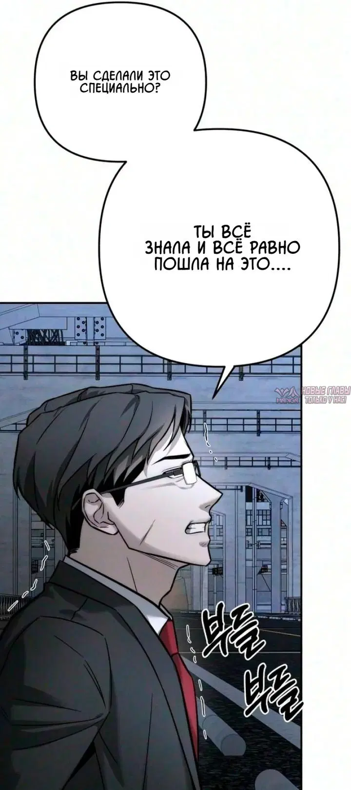 Page 57.000