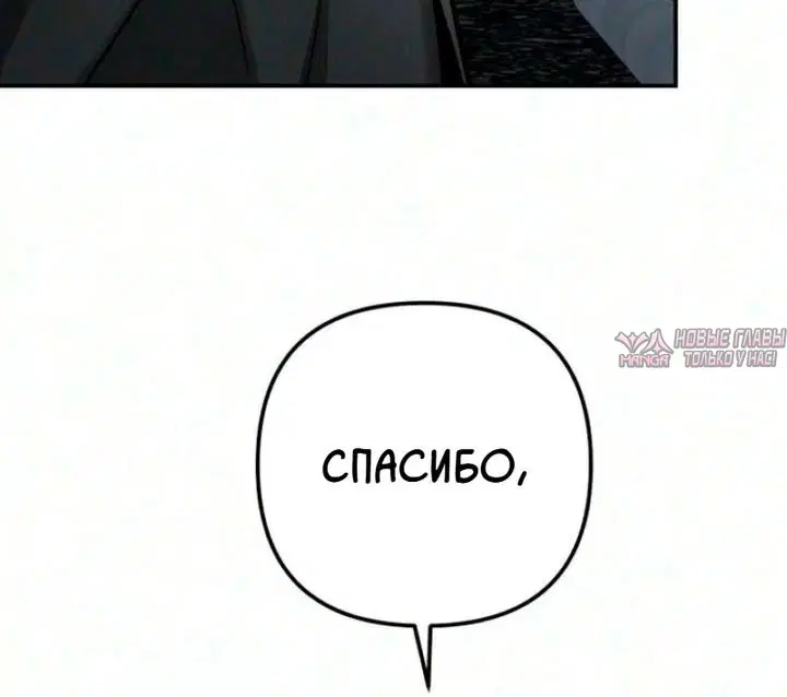 Page 58.000