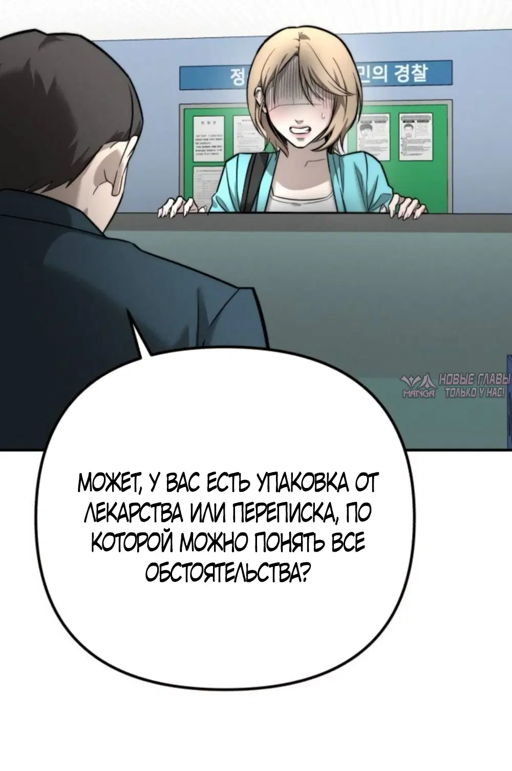 Page 6.000