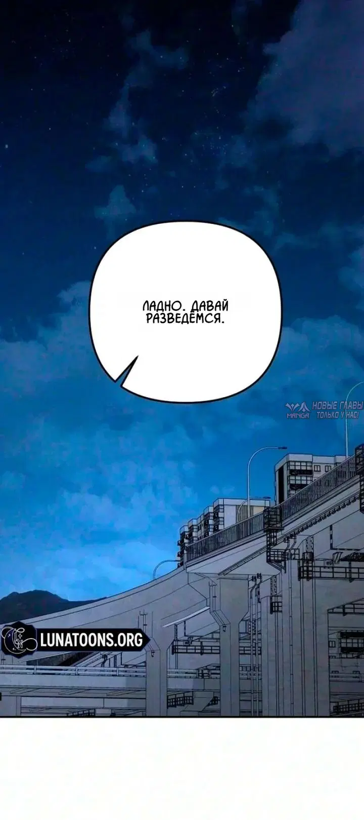 Page 66.000