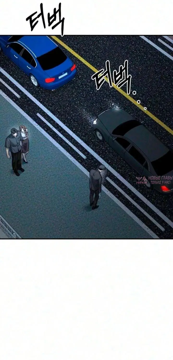 Page 69.000