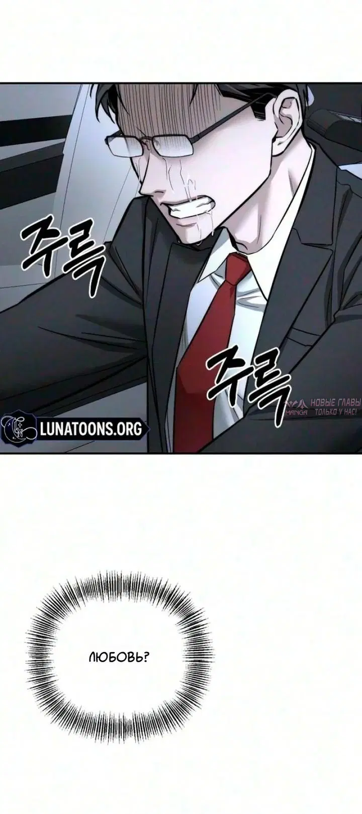 Page 71.000