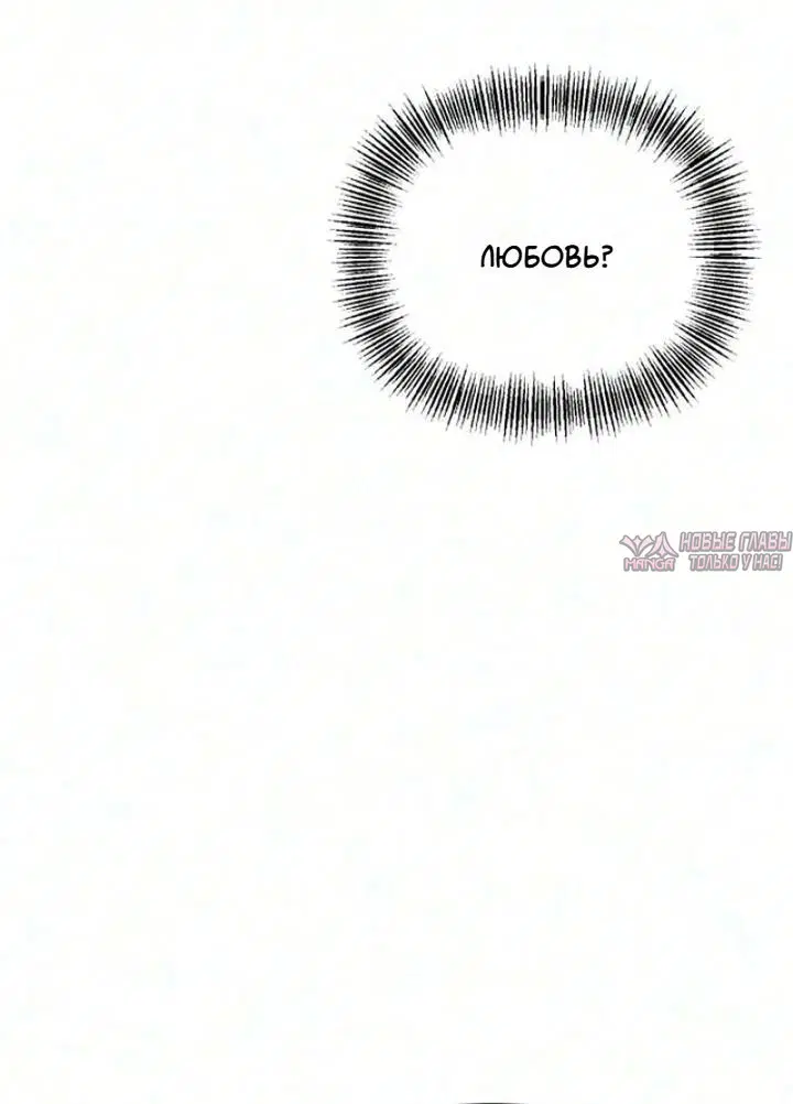 Page 72.000