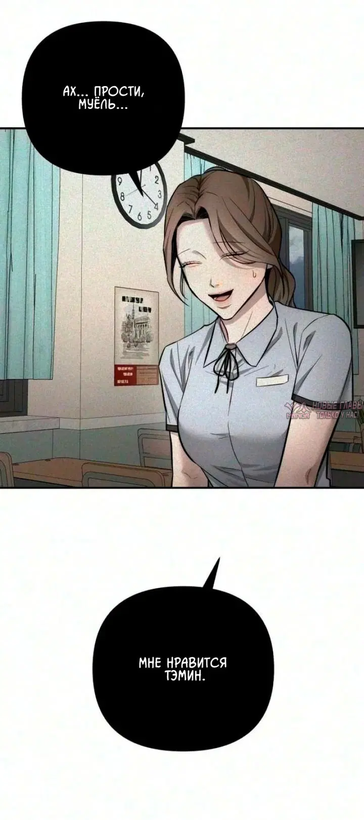 Page 75.000