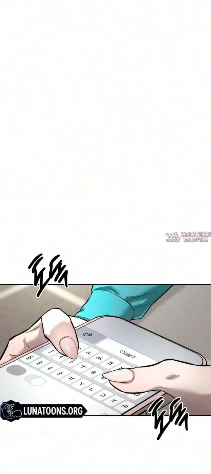 Page 77.000