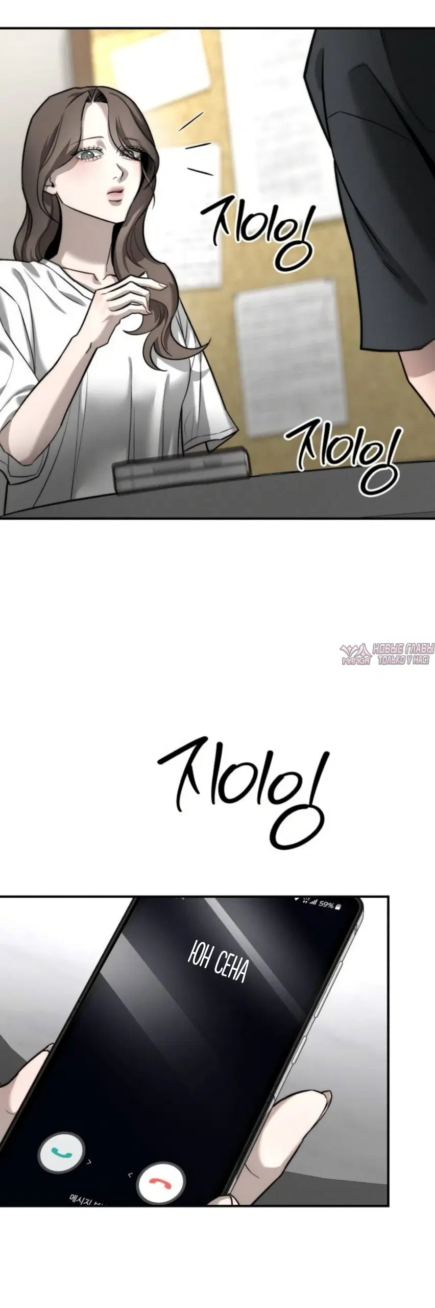 Page 15.000