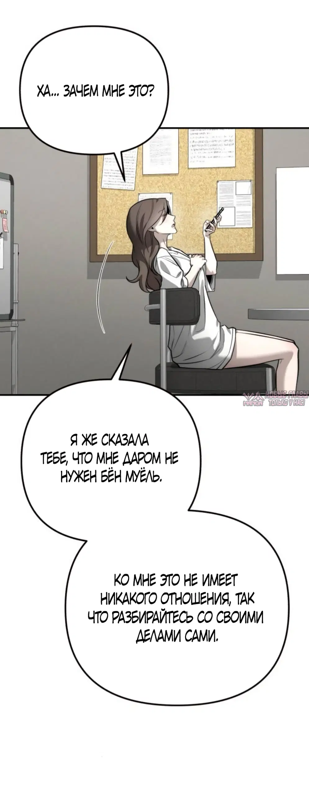 Page 25.000