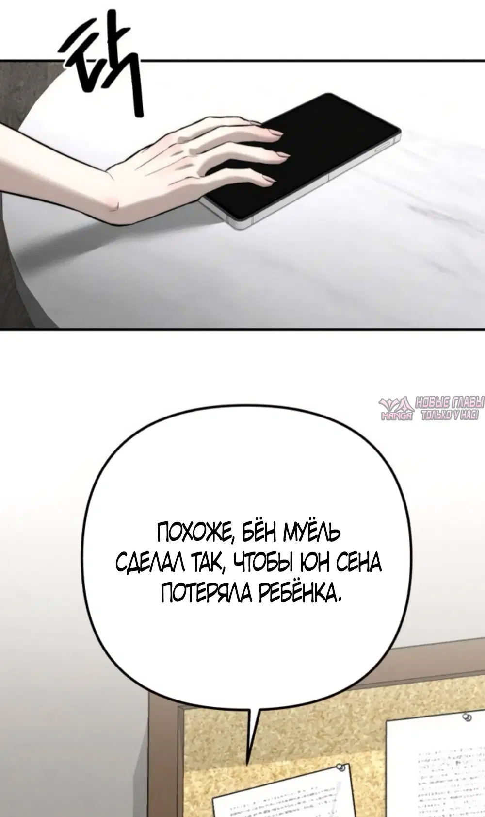 Page 27.000