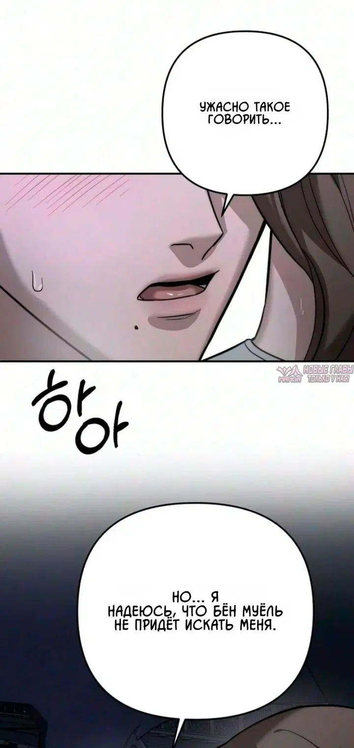 Page 27.000