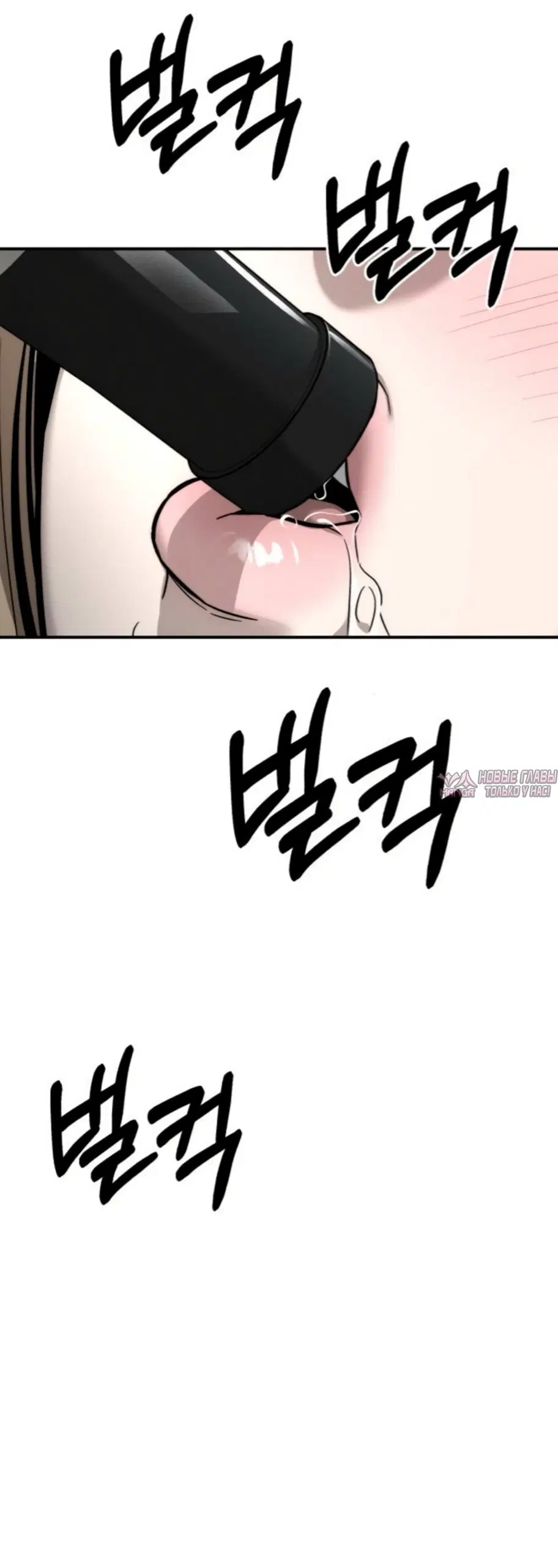 Page 33.000