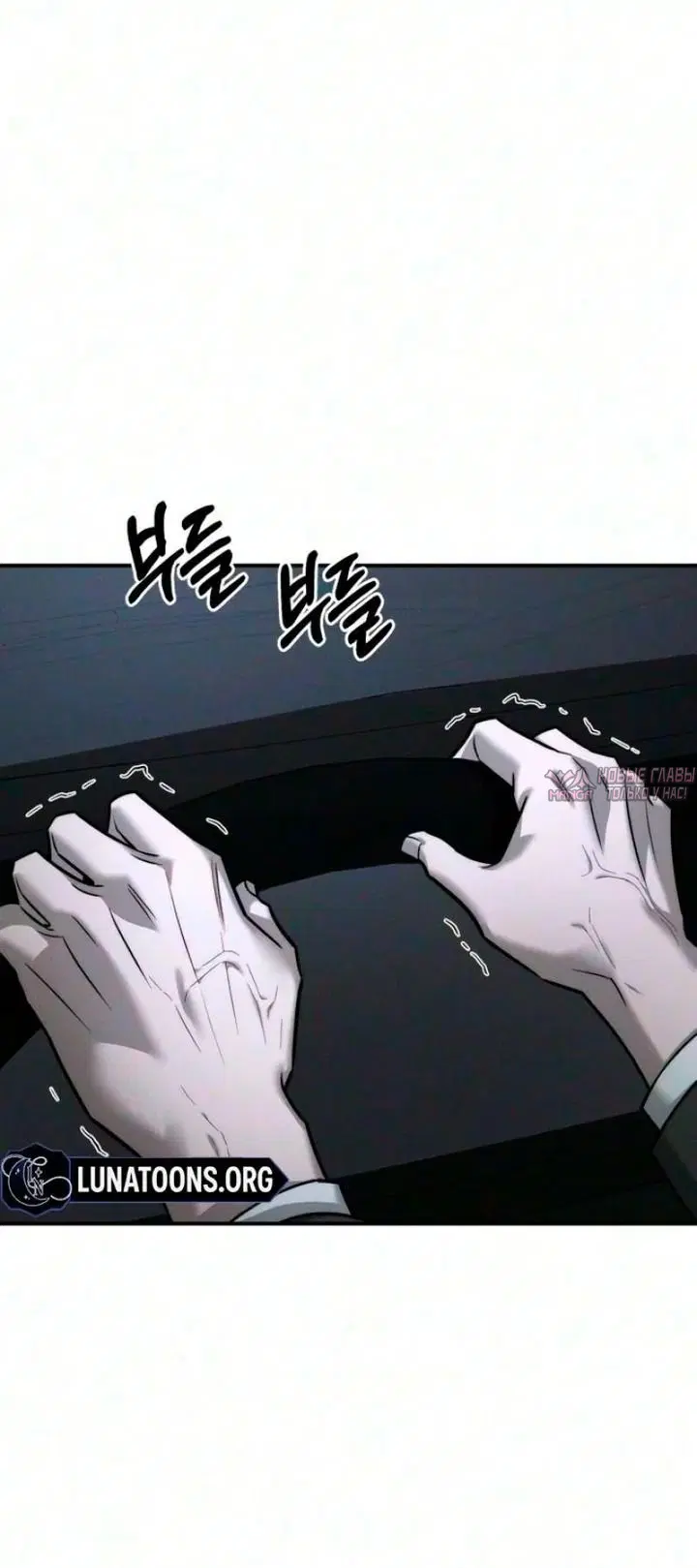 Page 33.000