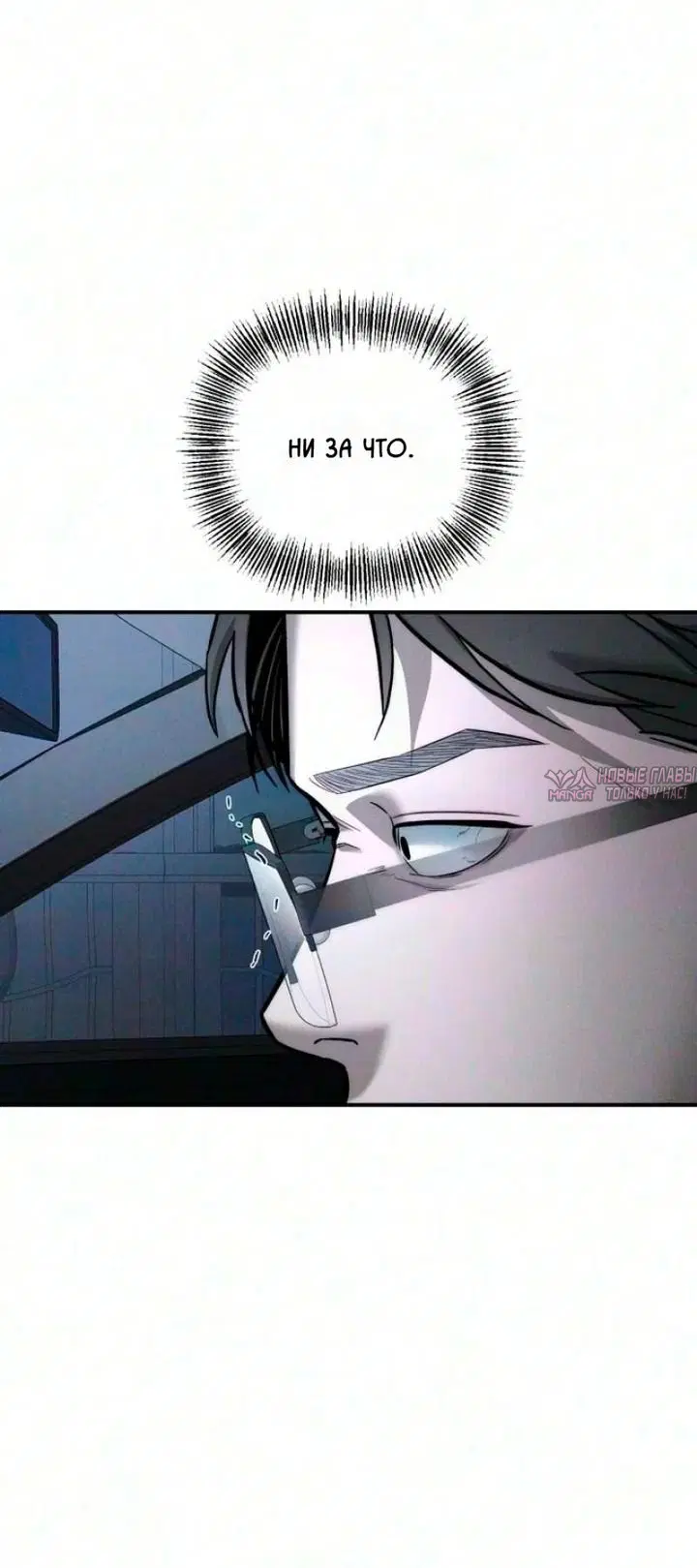 Page 34.000