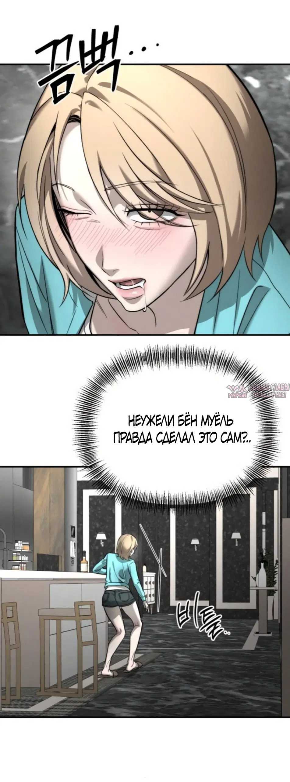 Page 35.000