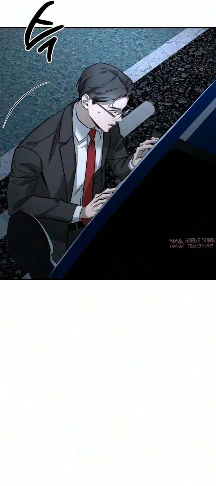Page 36.000