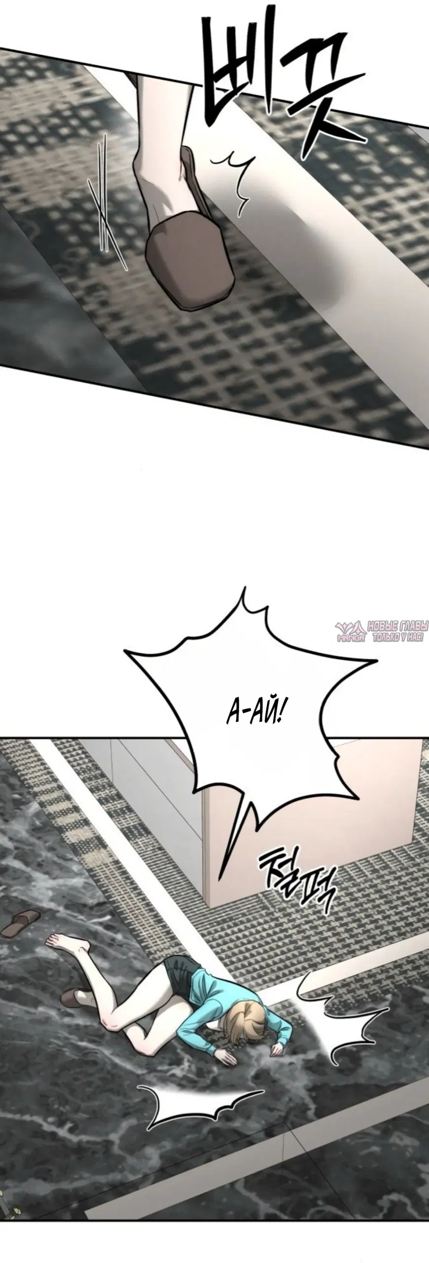 Page 37.000