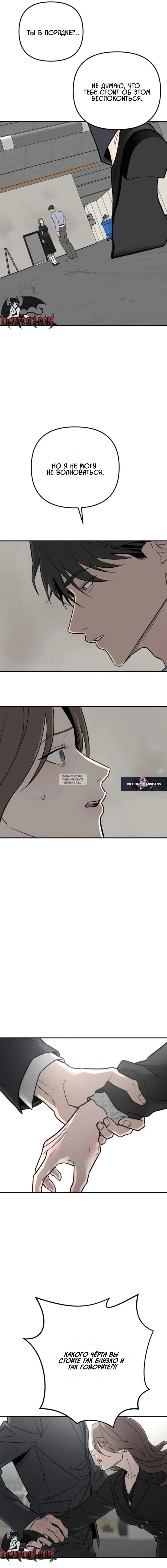 Page 14.000