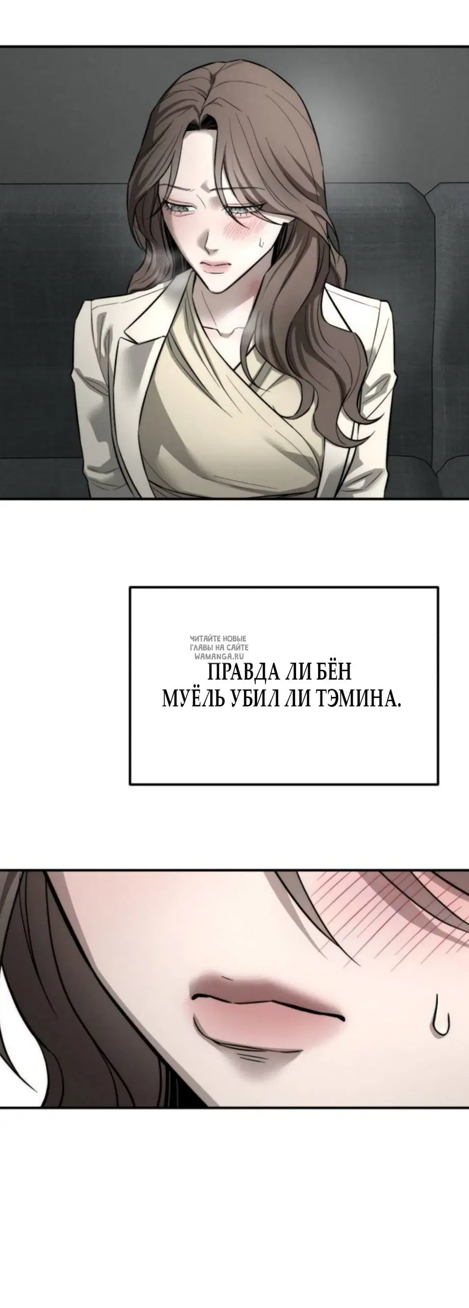 Page 17.000