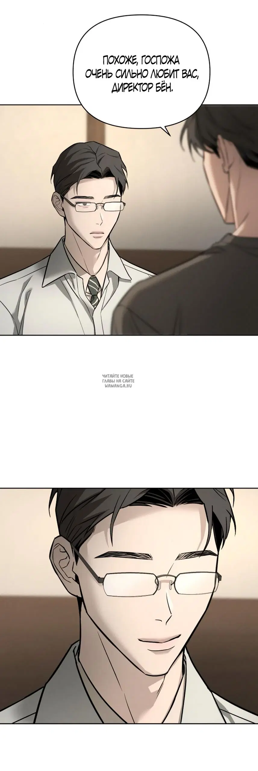 Page 18.000