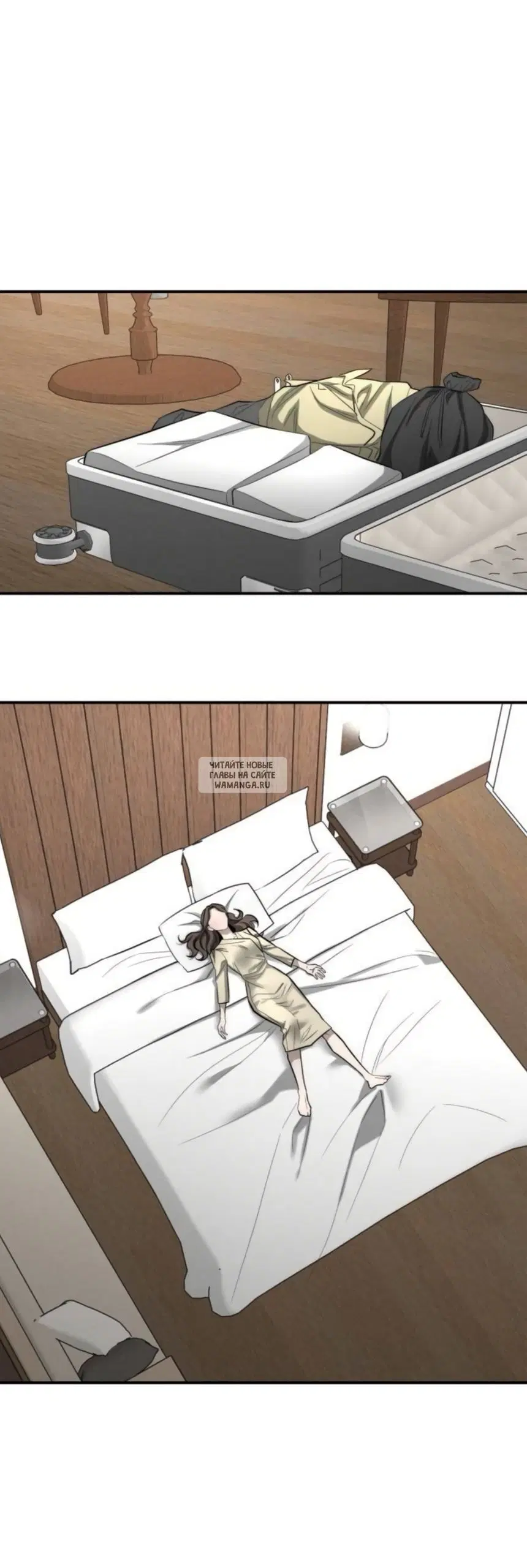 Page 18.000